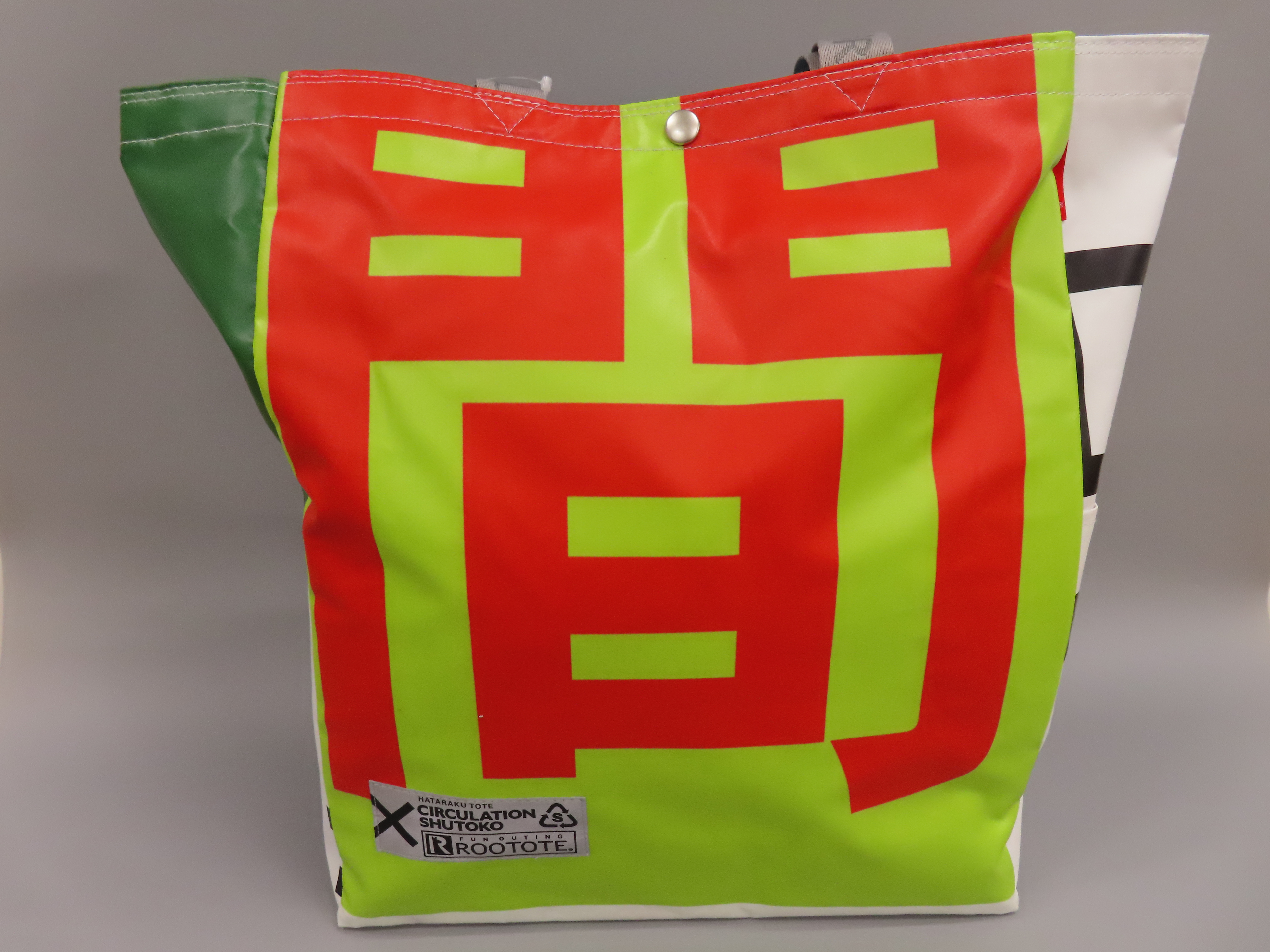 TALL（新） <HATARAKU TOTE>