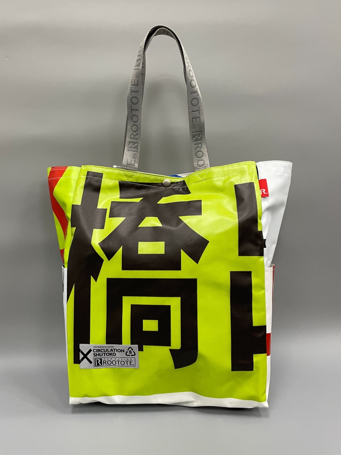 TALL（新） <HATARAKU TOTE>