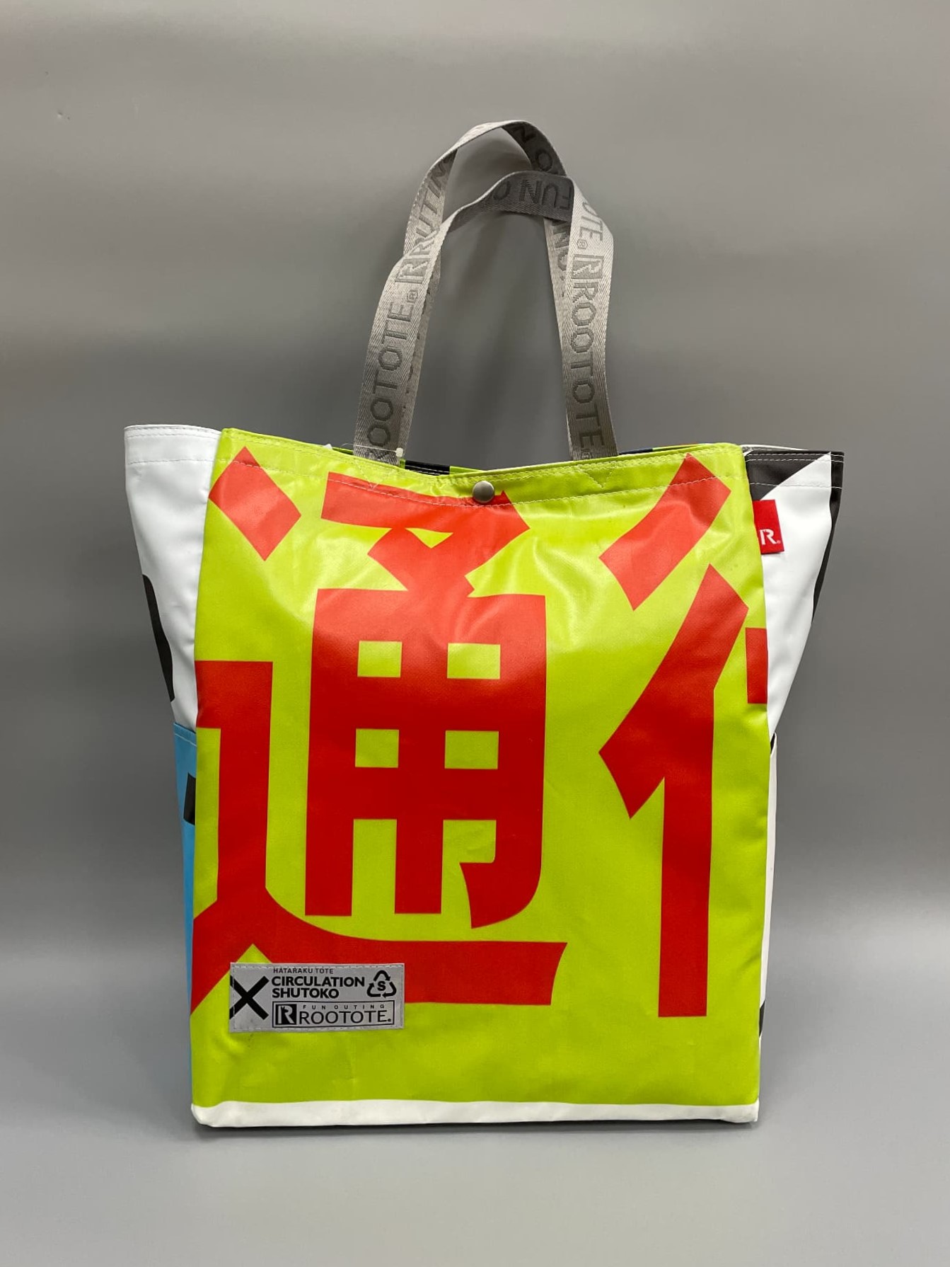 その他 Hato Arnest/アーネスト＞1/2スリムサイズ お料理はかどる蓋付き角バット