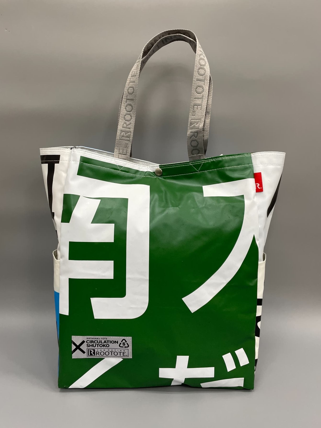 TALL（新） <HATARAKU TOTE>