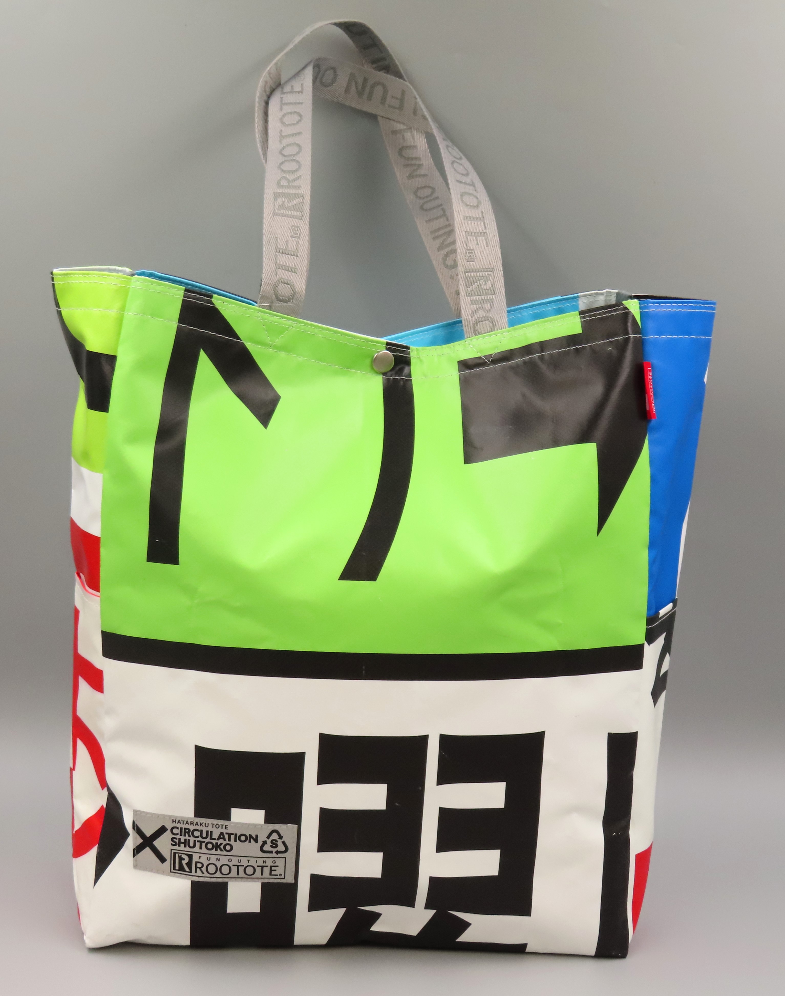 御所籠　利休型(Tarou kimotoさん専用) 御所籠 利休型(Tarou kimotoさん専用) 【公式通販】