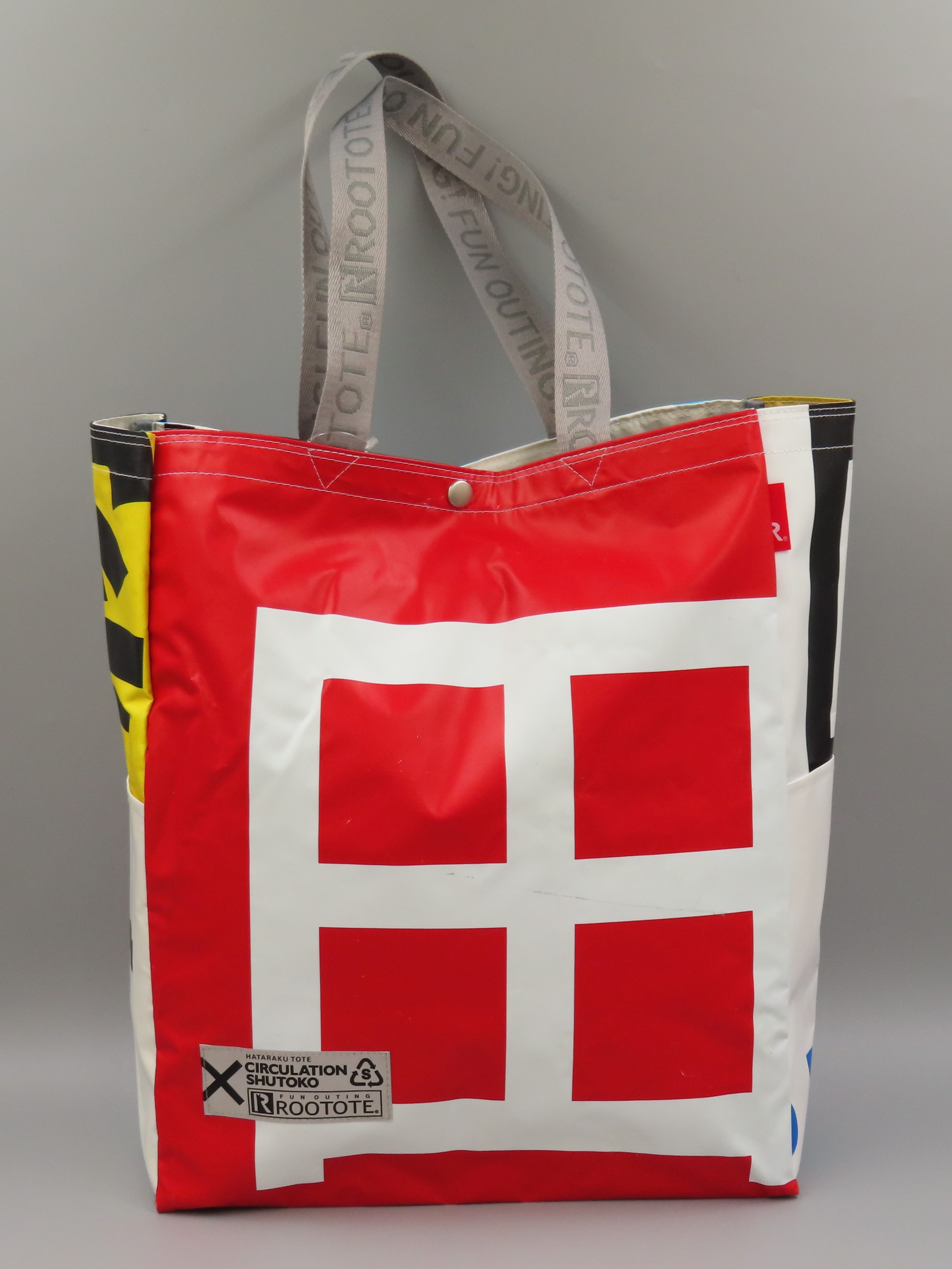 HATARAKU TOTE