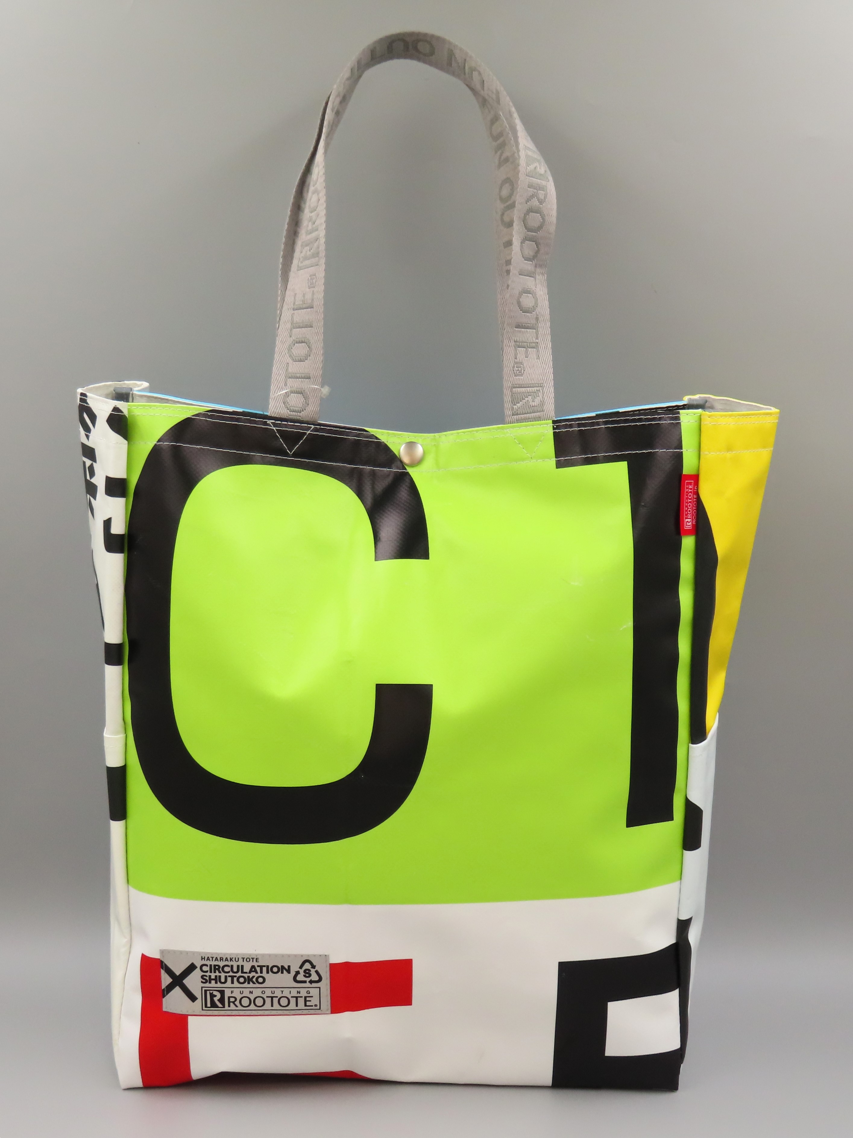 HATARAKU TOTE TALL（新） きみどり白・水色白（C1・口・）【宅配発送 