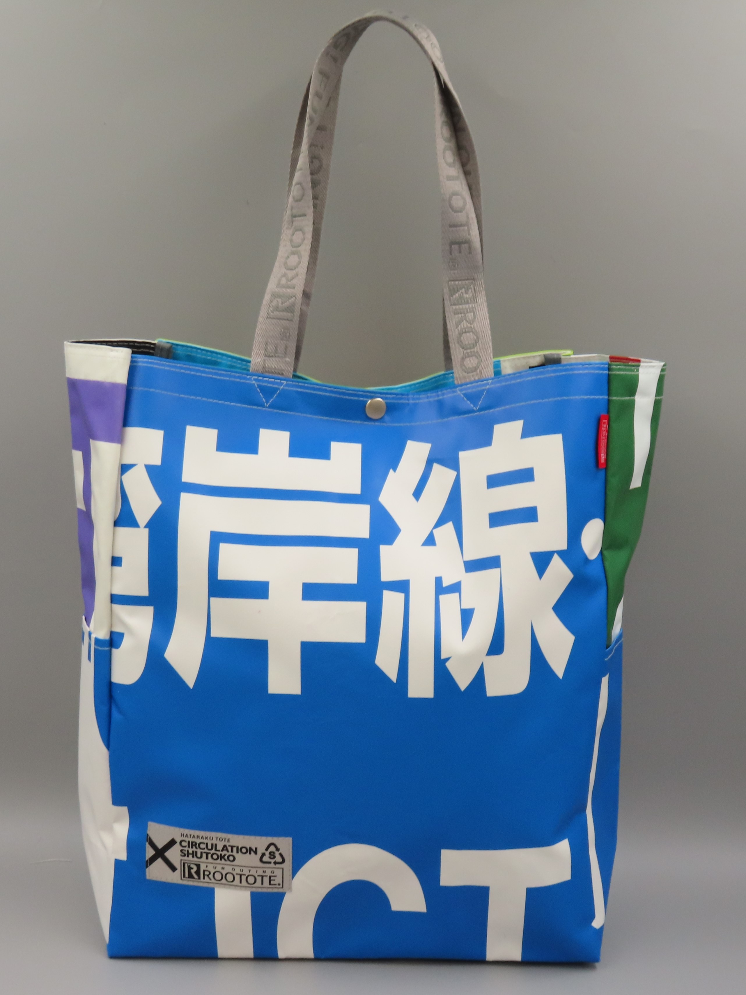 ◼️週末値下げ！！！◼️PATOU vertical JP TOTE Patou | ラフィア製JPトート スモール