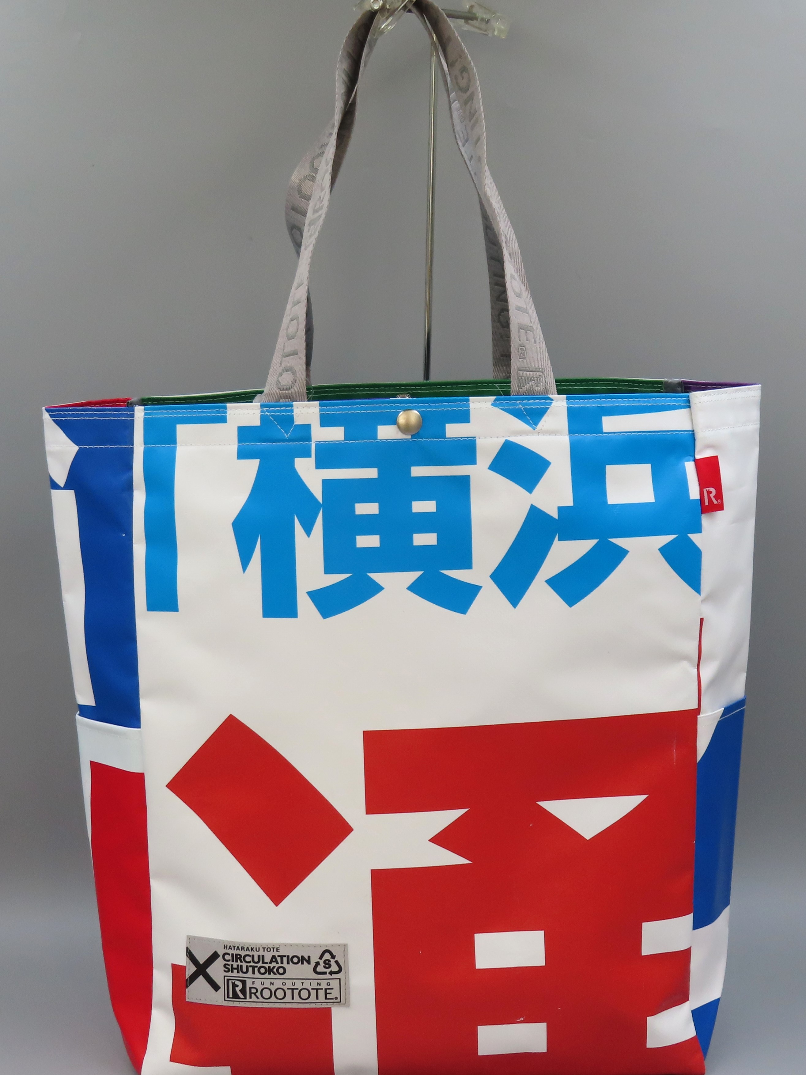 SENTAKU-KAGO&SENTAKU_KAGO_no_FUTA用バッグ 新型】ゴートベーシック ダックスフンド型バッグ｜商品一覧 | 革財布