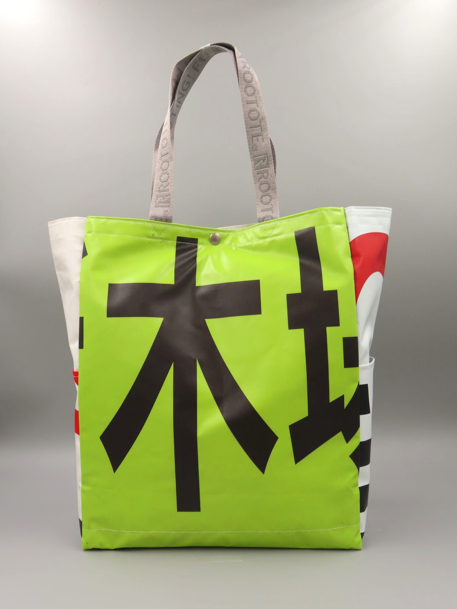 HATARAKU TOTE TALL（新） きみどり白・きみどり（5・木場