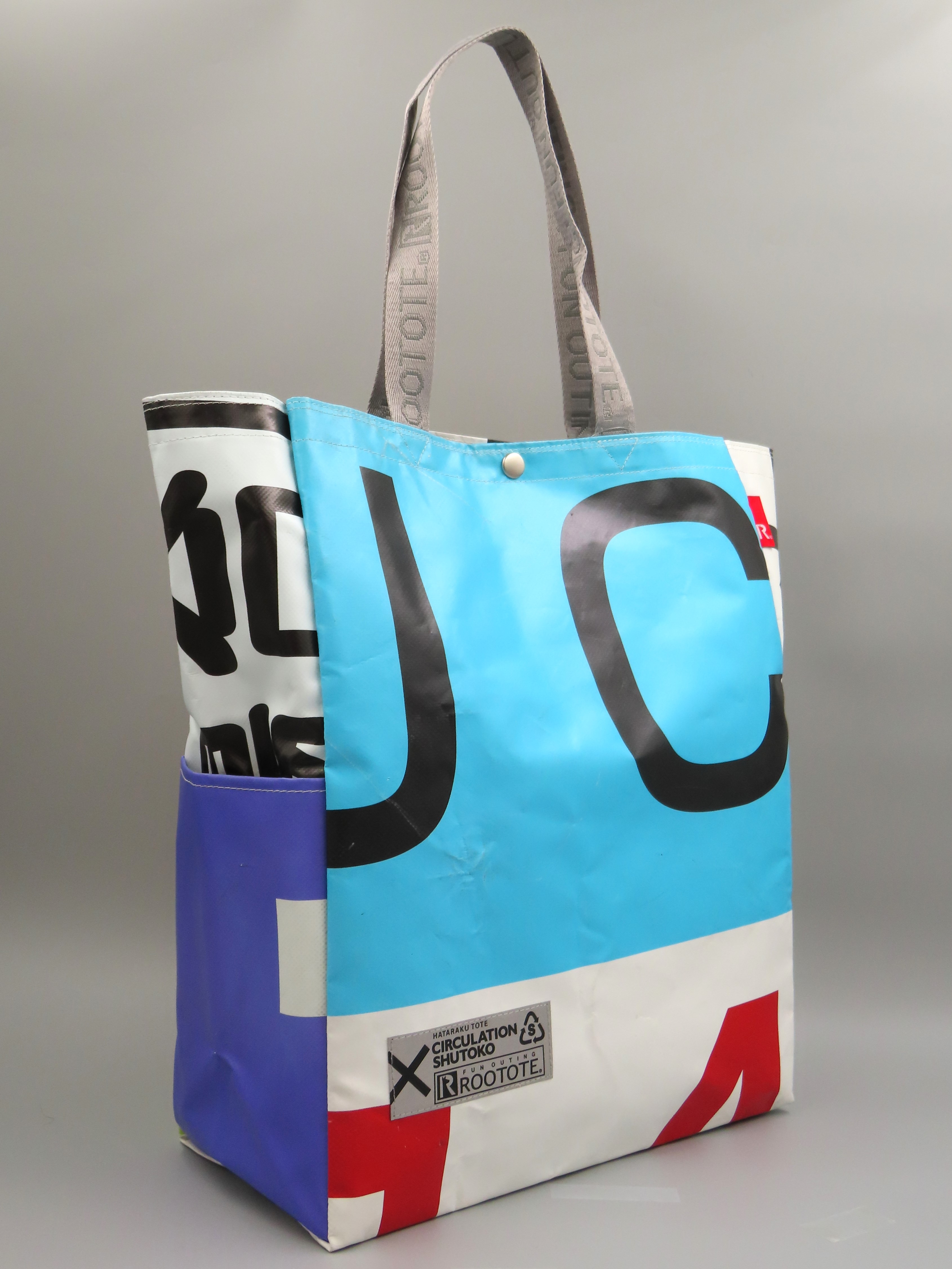 HATARAKU TOTE TALL（新） 水色白・きみどり（JC・間通）【宅配