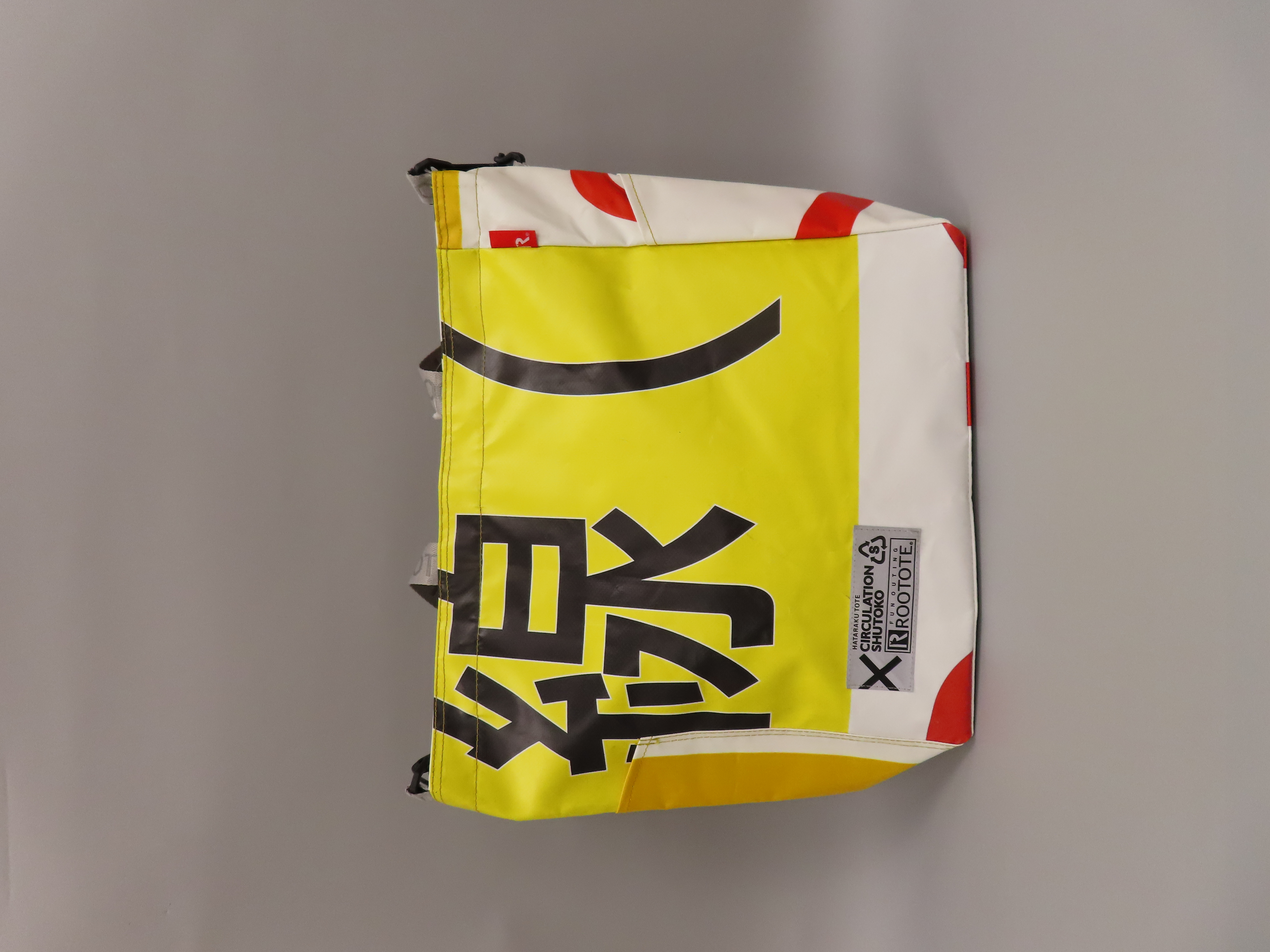 CUBOID（新） <HATARAKU TOTE>