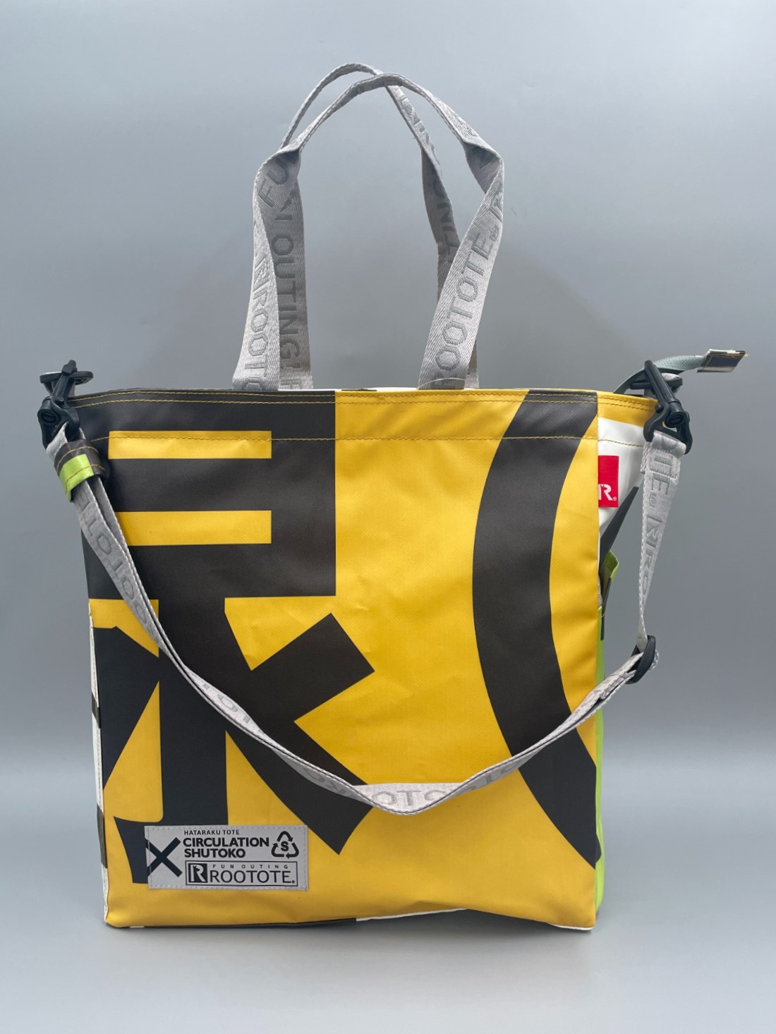 CUBOID（新） <HATARAKU TOTE>