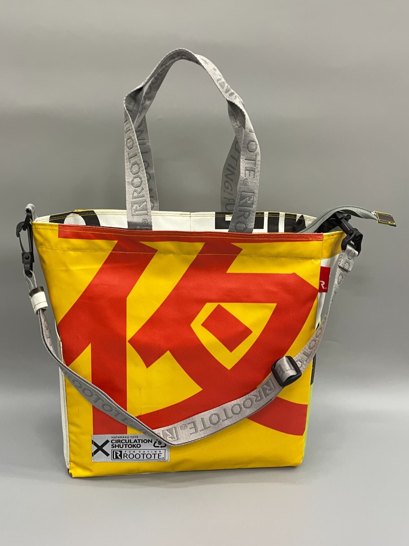 CUBOID（新） <HATARAKU TOTE>