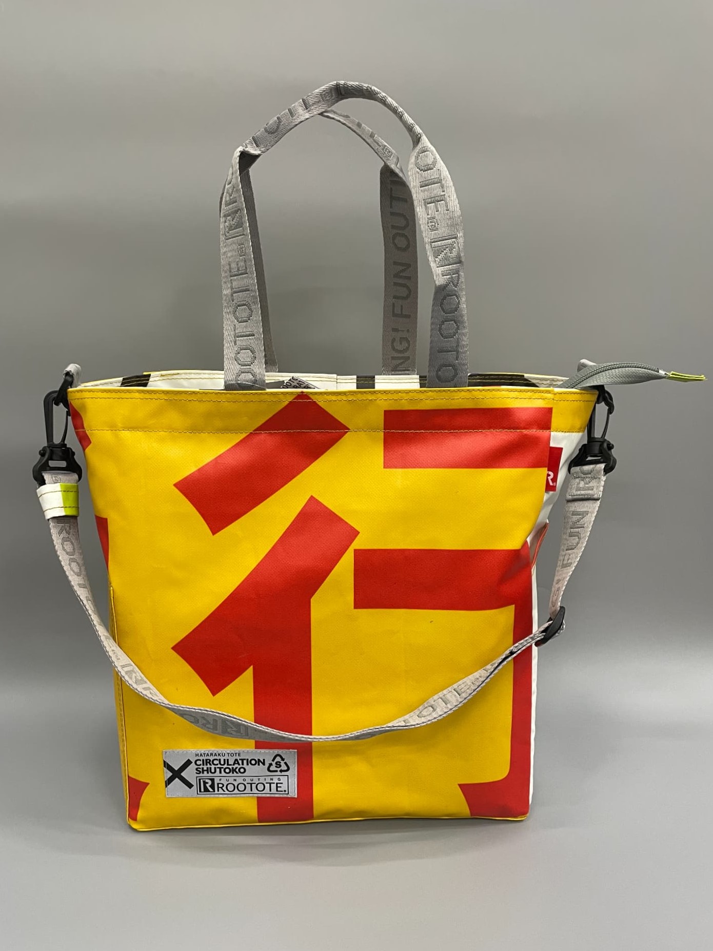 CUBOID（新） <HATARAKU TOTE>