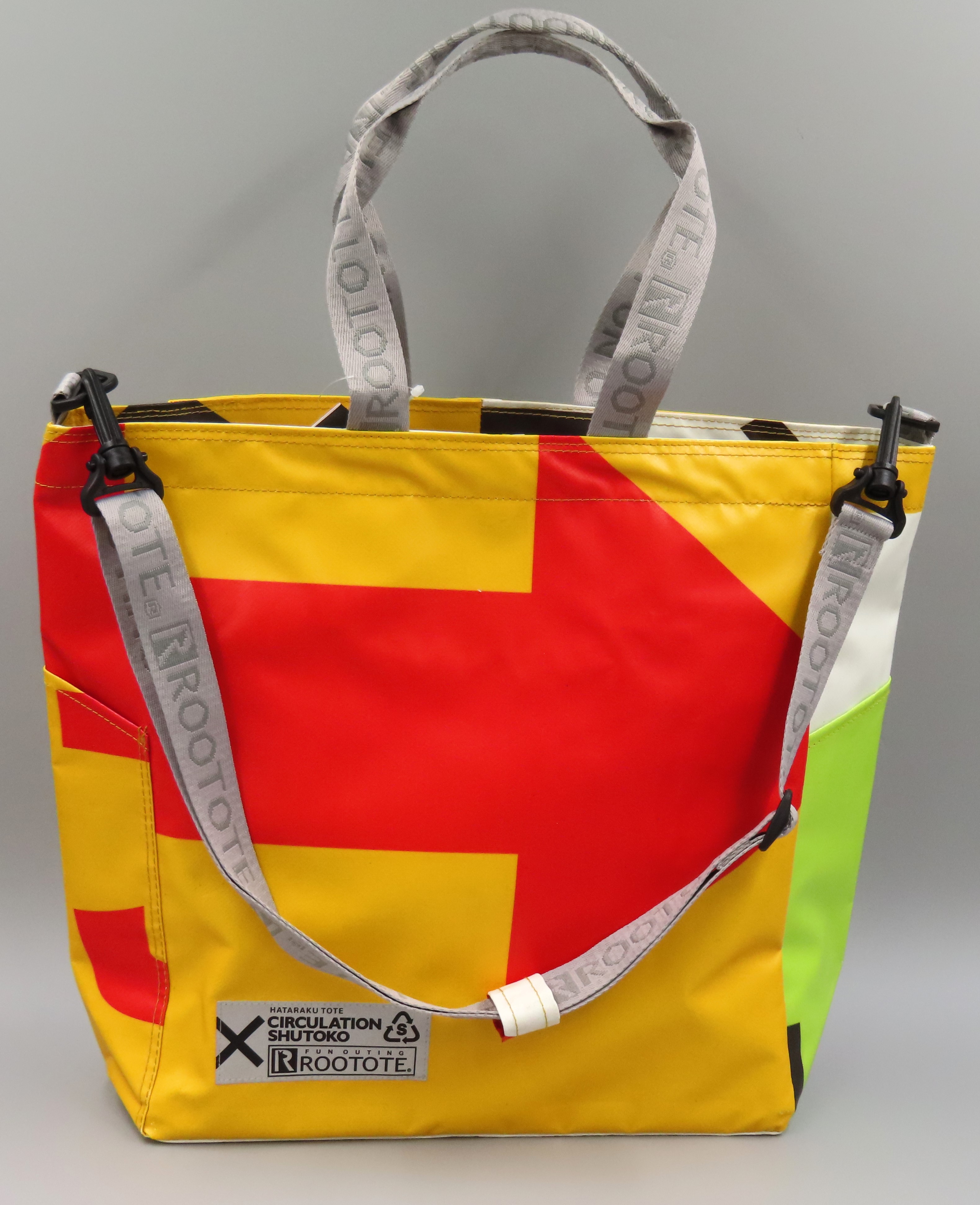 御所籠　利休型(Tarou kimotoさん専用) 御所籠 利休型(Tarou kimotoさん専用) 【公式通販】