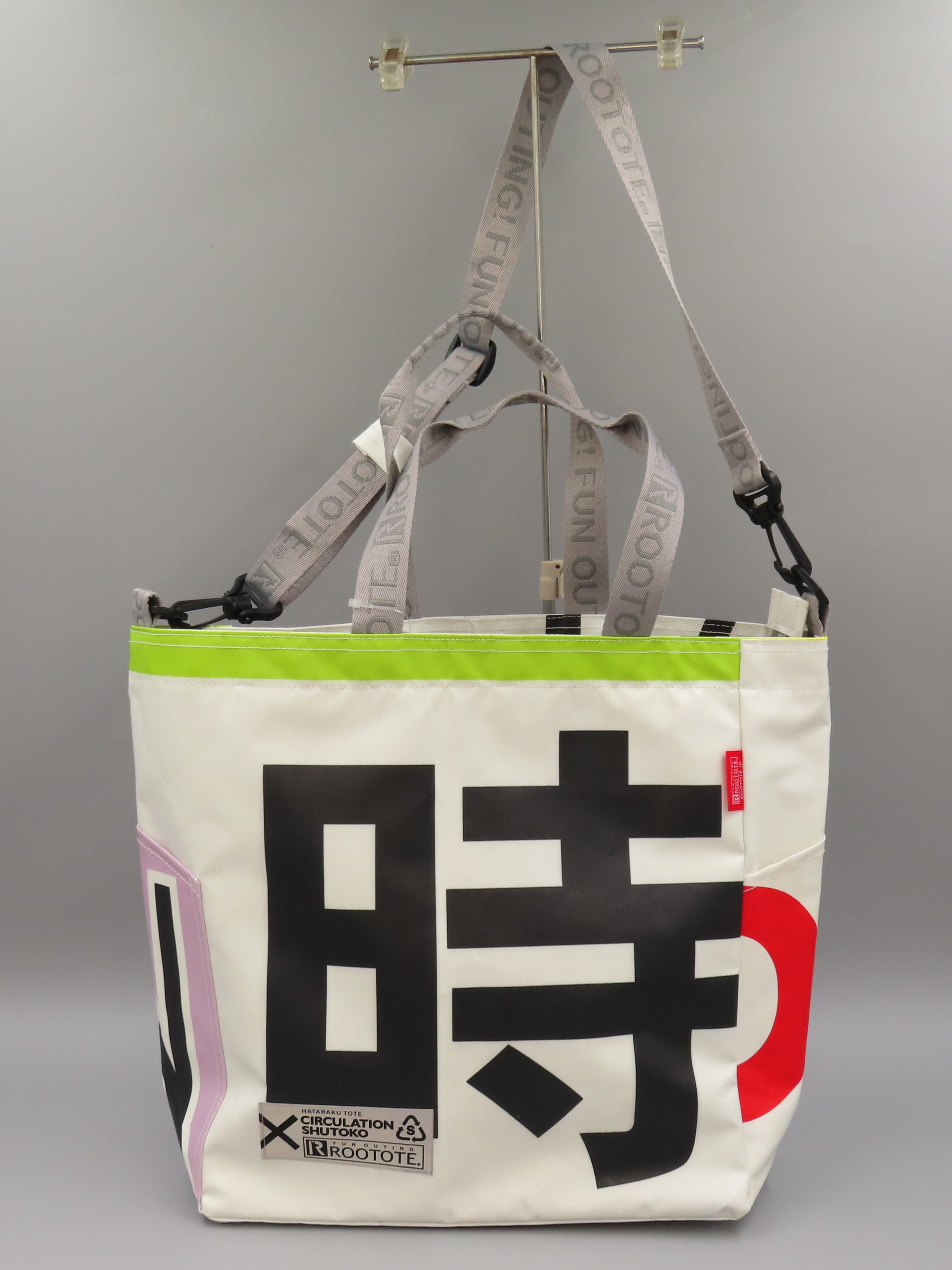 HATARAKU TOTE