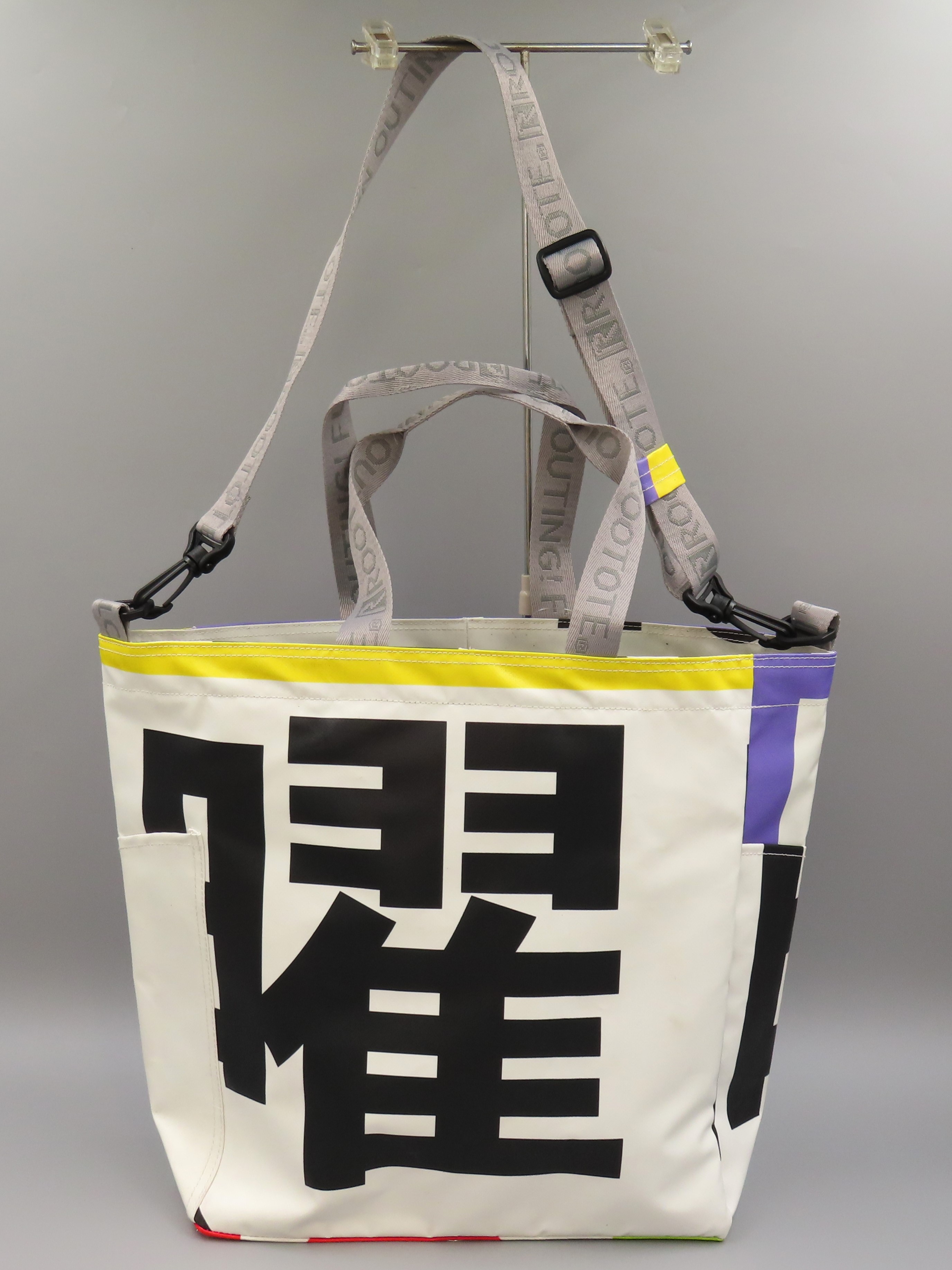 HATARAKU TOTE CUBOID（新）紫・白（口・曜）｜【首都高みやげ】