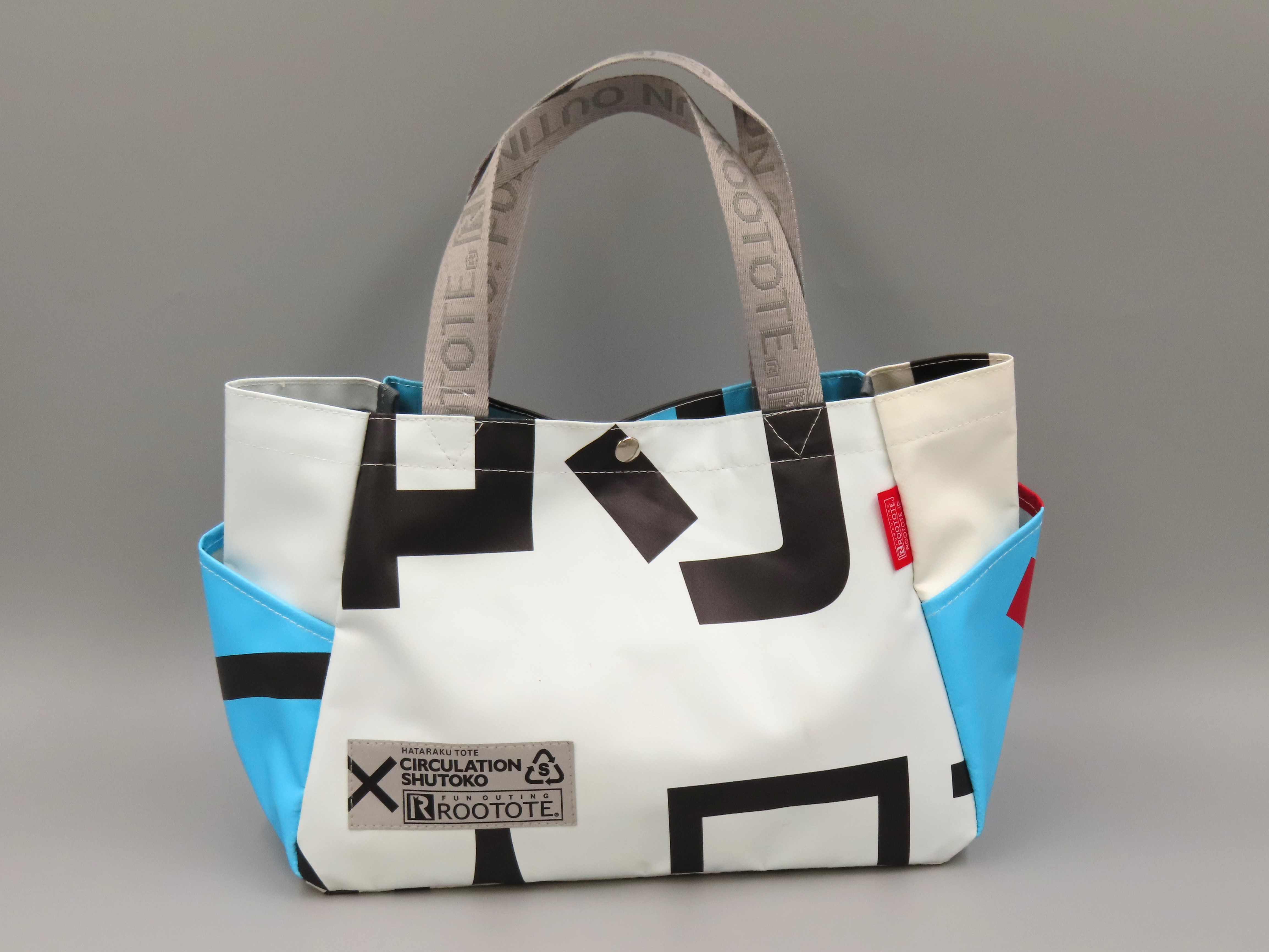 HATARAKU TOTE