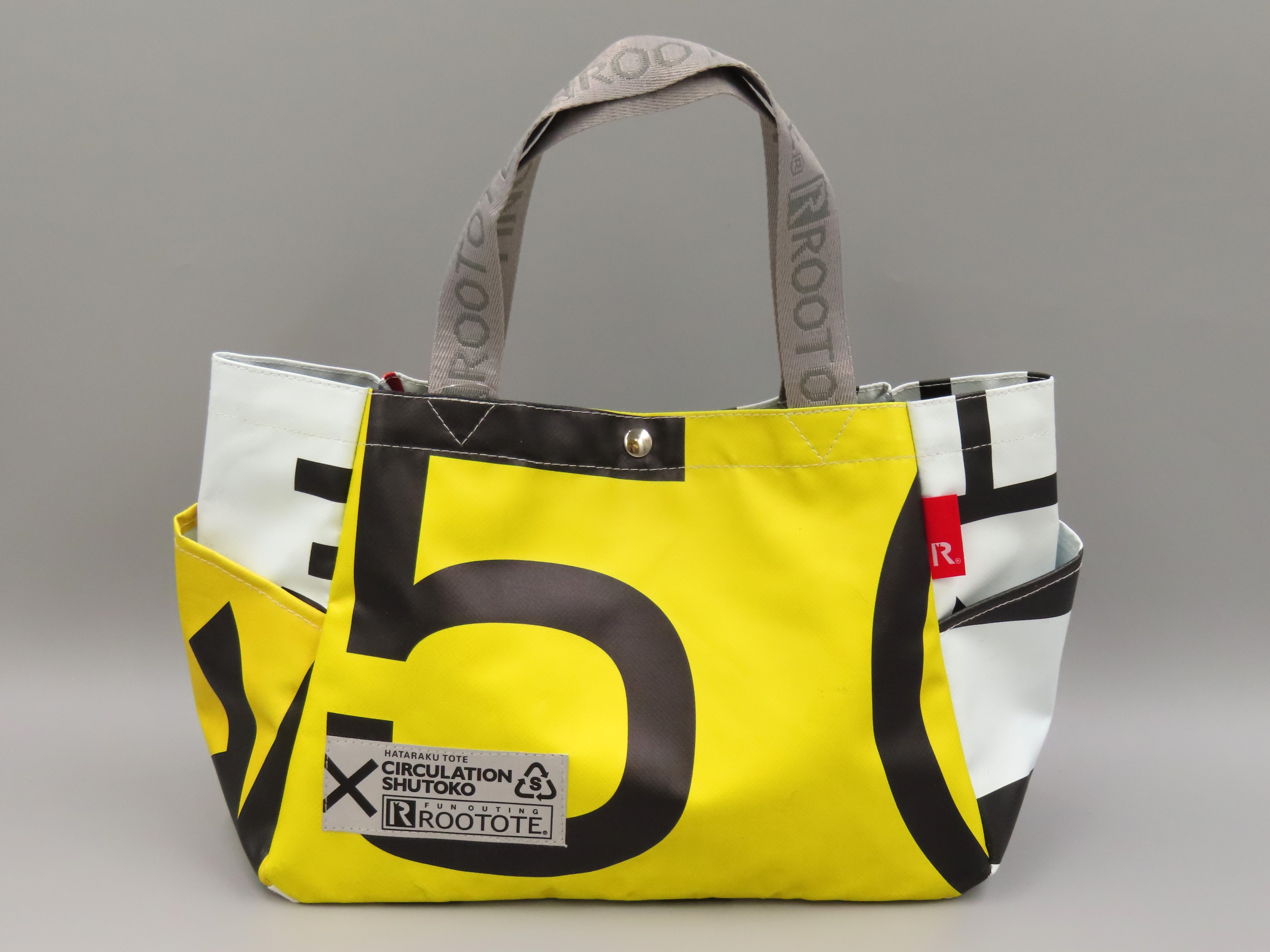 HATARAKU TOTE