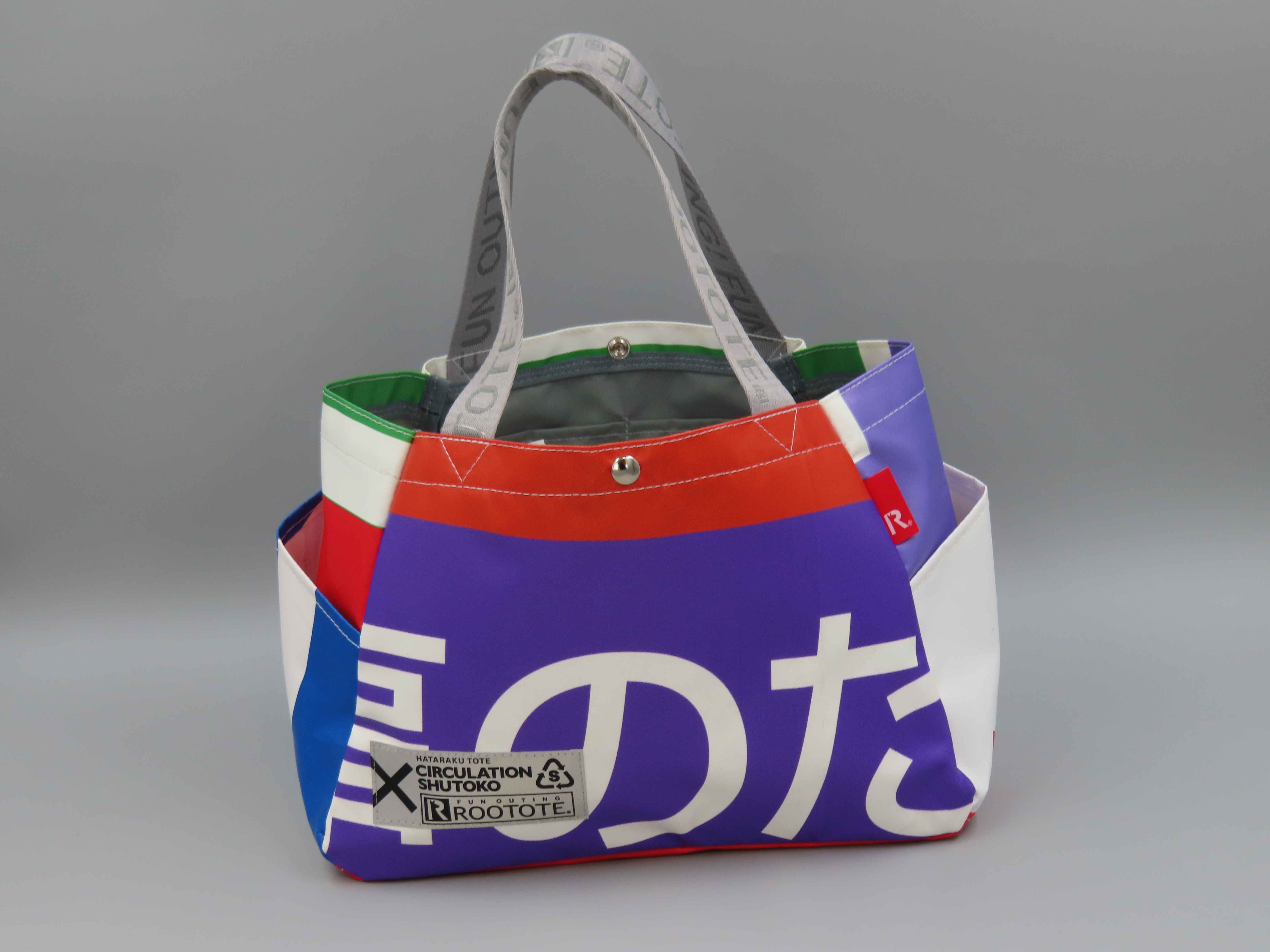 HATARAKU TOTE DELI 紫（のた）・紫（TC専）【宅配発送】｜【首都高