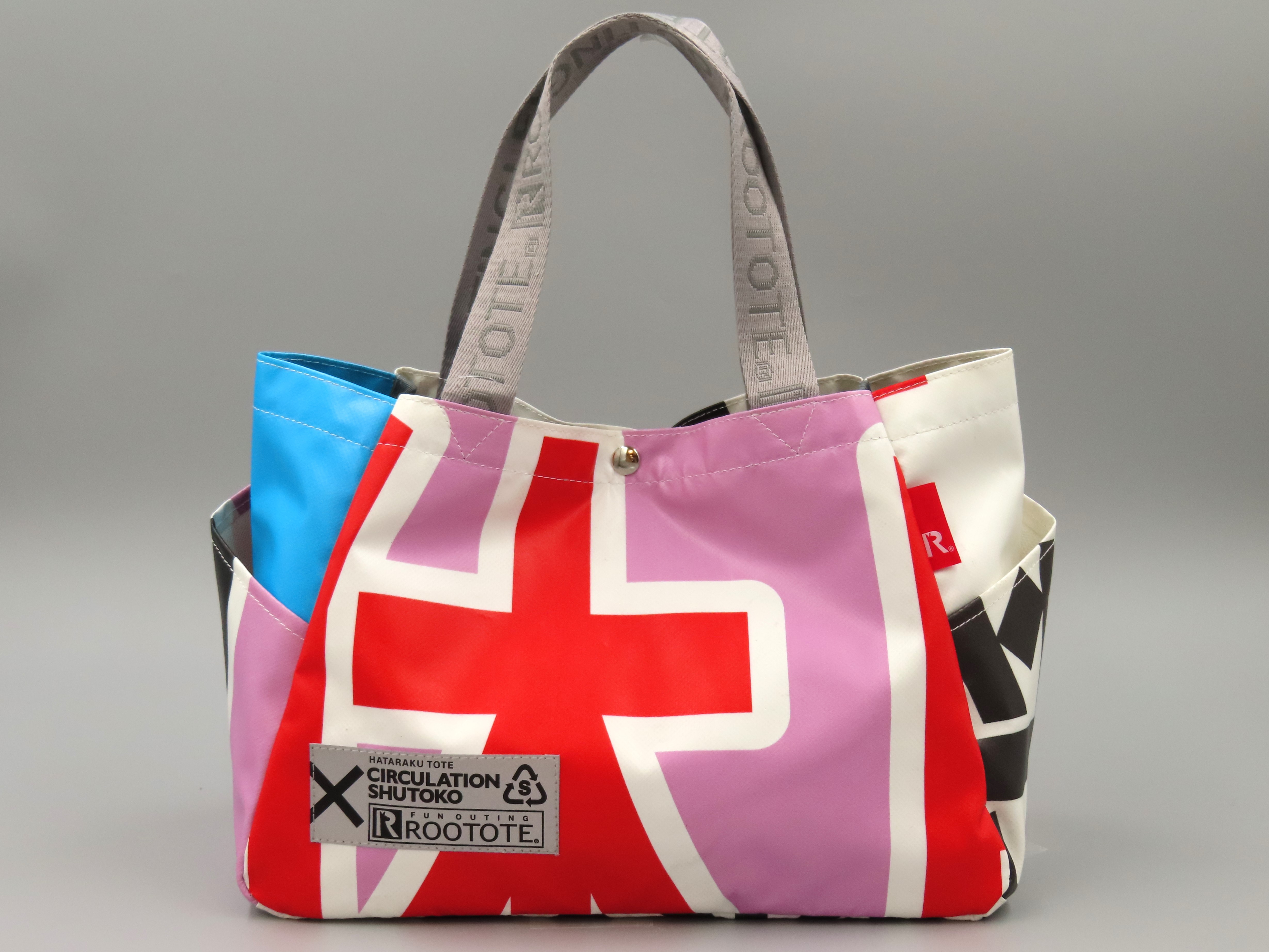 DELI <HATARAKU TOTE>