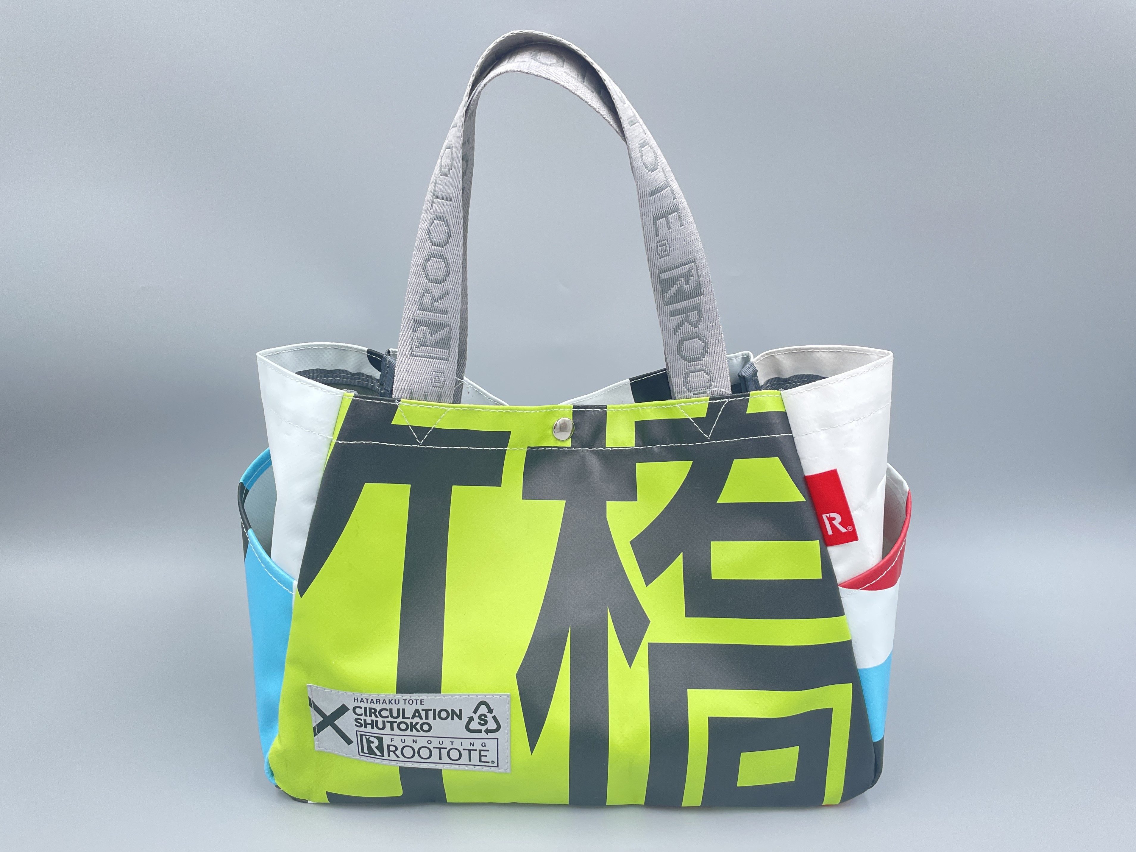 DELI <HATARAKU TOTE>