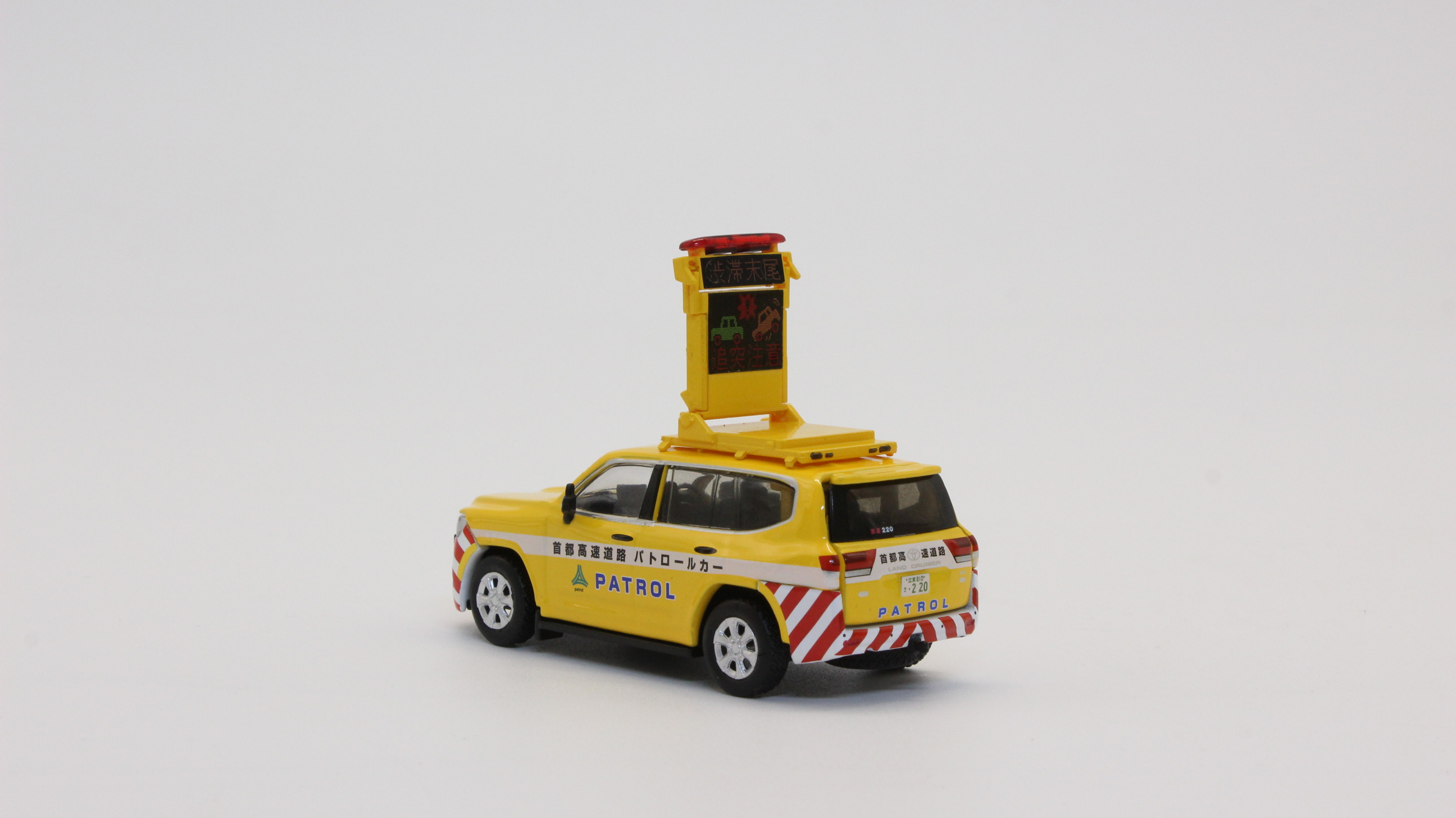 数量限定】TOYOTA LAND CRUISER300 首都高速道路パトロールカー 東