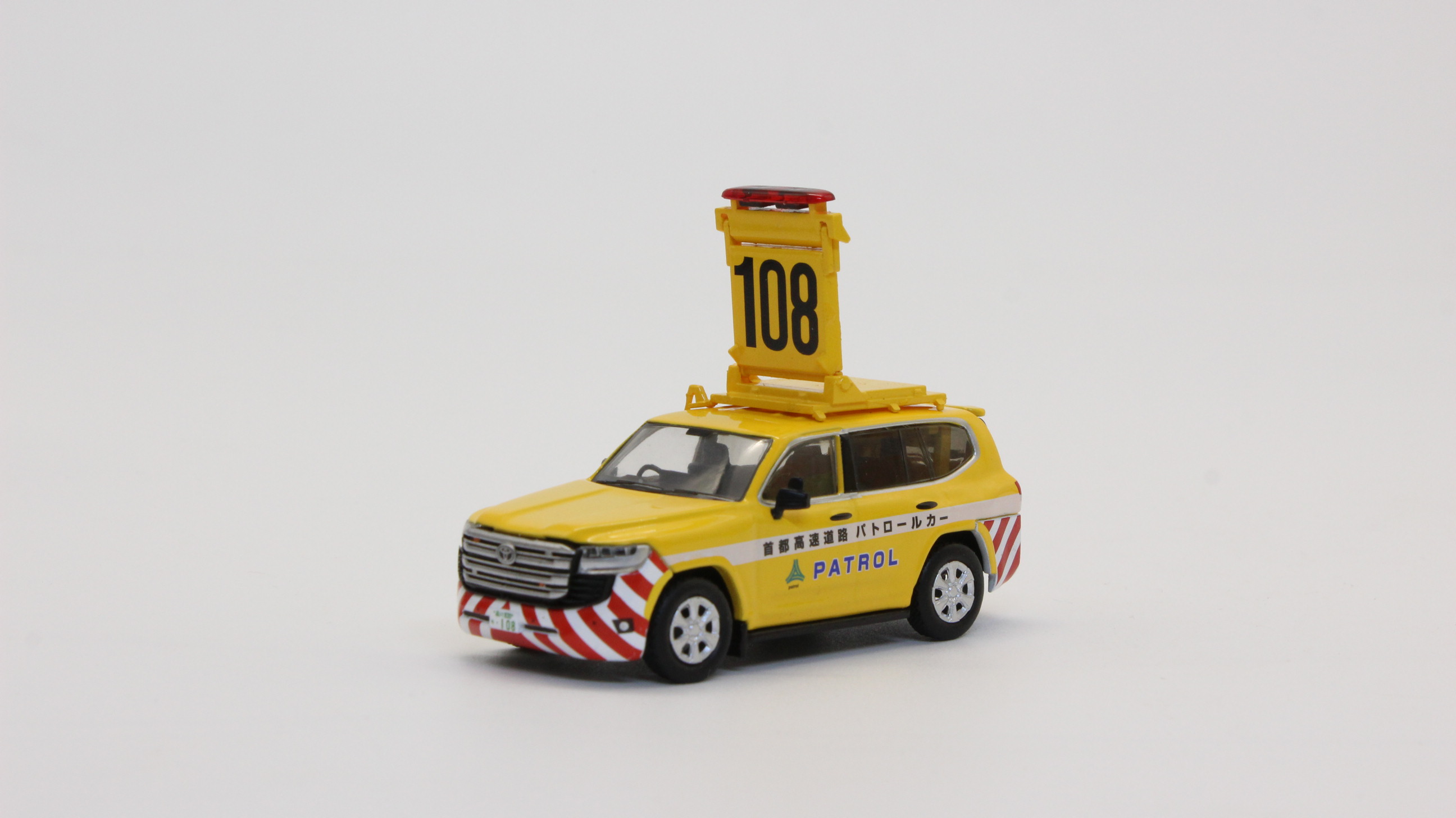 数量限定】TOYOTA LAND CRUISER300 首都高速道路パトロールカー 西