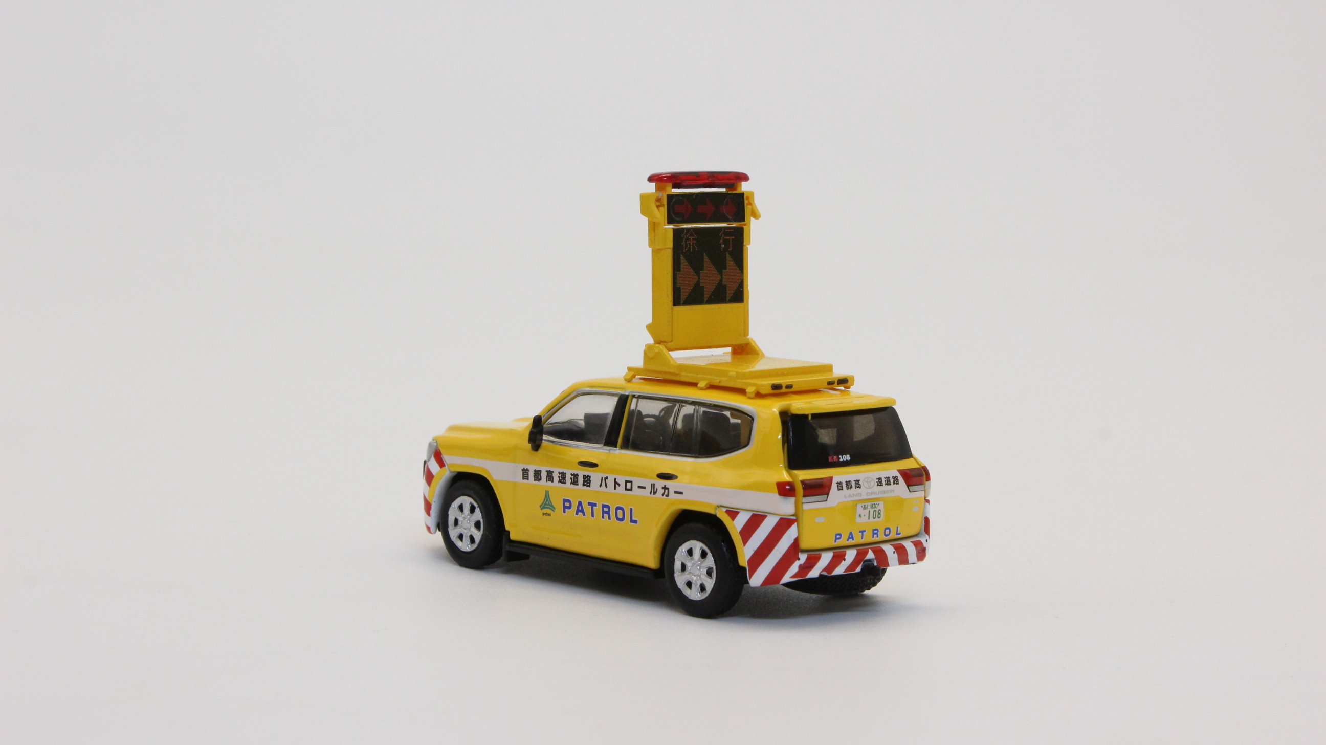 数量限定】TOYOTA LAND CRUISER300 首都高速道路パトロールカー 西