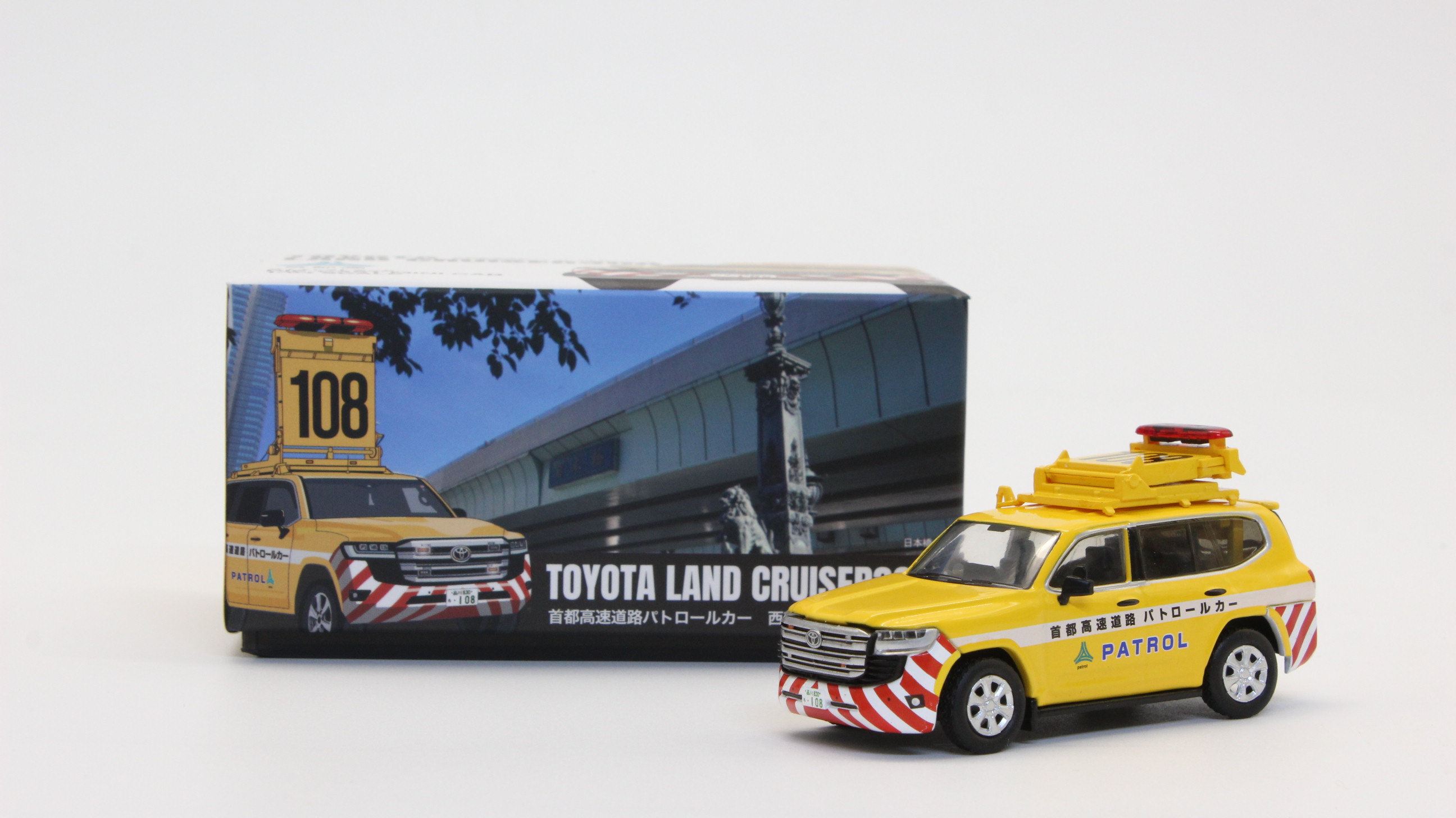 数量限定】TOYOTA LAND CRUISER300 首都高速道路パトロールカー 西