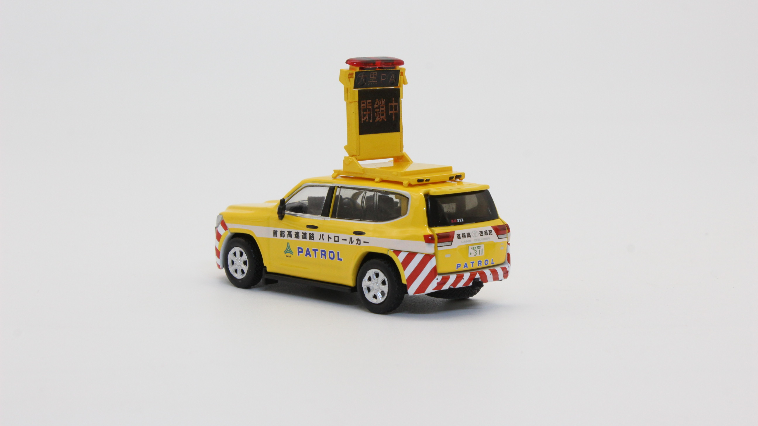 数量限定】TOYOTA LAND CRUISER300 首都高速道路パトロールカー
