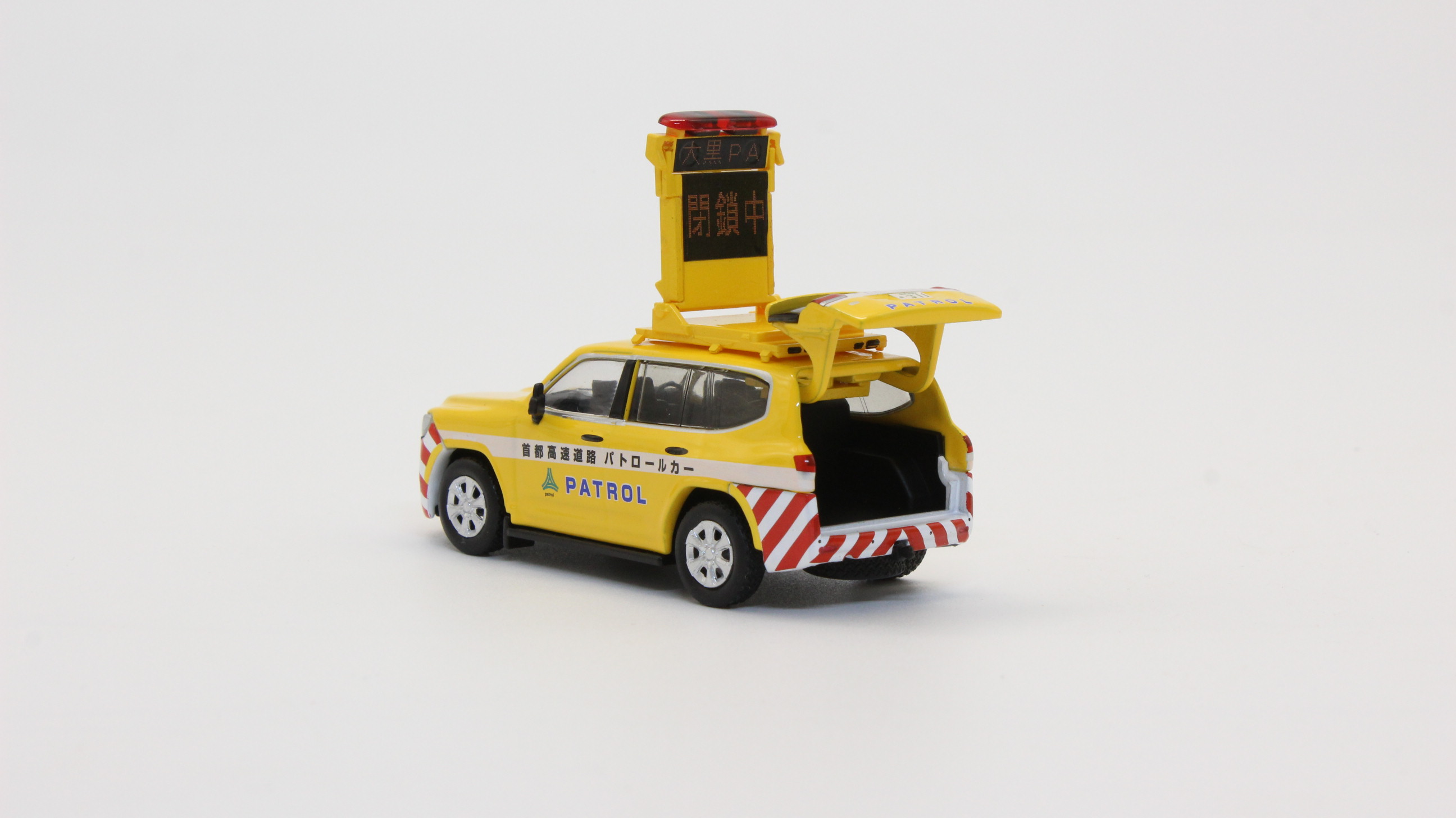 Era Car　 1/64 ランドクルーザー300 首都高速道路パトロールカー 数量限定】TOYOTA LAND CRUISER300 首都高速道路パトロールカー
